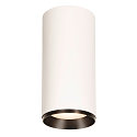 LED Loftlampe NUMINOS� DALI XL, 36W, 4000K, 36�, hvid / sort