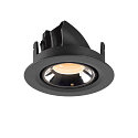SLV LED Ceiling recessed luminaire NUMINOS� GIMBLE XS, 2700K, 20�, black/chrome