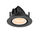 SLV LED Loft Indbygningslampe NUMINOS� GIMBLE XS, 2700K, 40�, sort/hvid