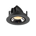 SLV LED Loft Indbygningslampe NUMINOS� GIMBLE XS, 3000K, 20�, sort/chrom
