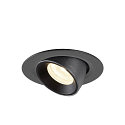 SLV LED Ceiling recessed luminaire NUMINOS� GIMBLE XS, 4000K, 40�, black