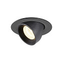 LED Loft Indbygningslampe NUMINOS� GIMBLE XS, 4000K, 55�, sort