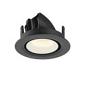 SLV LED Loft Indbygningslampe NUMINOS� GIMBLE XS, 4000K, 55�, sort/hvid