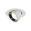 LED Loft Indbygningslampe NUMINOS� GIMBLE XS, 4000K, 40�, hvid/chrom