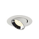SLV LED Loft Indbygningslampe NUMINOS� GIMBLE XS, 4000K, 55�, hvid/chrom