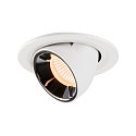 LED Loft Indbygningslampe NUMINOS� GIMBLE S, 2700K, 40�, hvid/chrom