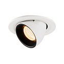 LED Loft Indbygningslampe NUMINOS� GIMBLE S, 3000K, 20�, hvid/sort