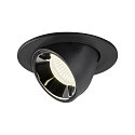 LED Loft Indbygningslampe NUMINOS� GIMBLE S, 4000K, 20�, sort/chrom