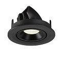 SLV LED Loft Indbygningslampe NUMINOS� GIMBLE S, 4000K, 55�, sort