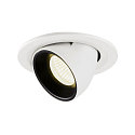 LED Loft Indbygningslampe NUMINOS� GIMBLE S, 4000K, 40�, hvid/sort