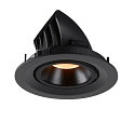 LED Loft Indbygningslampe NUMINOS� GIMBLE M, 2700K, 55�, sort