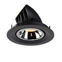 SLV LED Loft Indbygningslampe NUMINOS� GIMBLE M, 2700K, 55�, sort/chrom