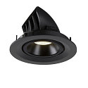 SLV LED Loft Indbygningslampe NUMINOS� GIMBLE M, 4000K, 40�, sort