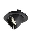 SLV LED Loft Indbygningslampe NUMINOS� GIMBLE M, 4000K, 40�, sort/chrom