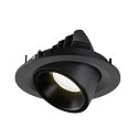 SLV LED Loft Indbygningslampe NUMINOS� GIMBLE M, 4000K, 55�, sort