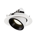 SLV LED Loft Indbygningslampe NUMINOS� GIMBLE M, 4000K, 40�, hvid/sort