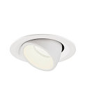 SLV LED Ceiling recessed luminaire NUMINOS� GIMBLE M, 4000K, 55�, white