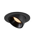 SLV LED Loft Indbygningslampe NUMINOS� GIMBLE L, 3000K, 40�, sort