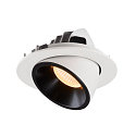 SLV LED Loft Indbygningslampe NUMINOS� GIMBLE L, 3000K, 40�, hvid/sort