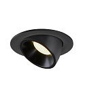 SLV LED Loft Indbygningslampe NUMINOS� GIMBLE L, 4000K, 40�, sort