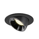 SLV LED Loft Indbygningslampe NUMINOS� GIMBLE L, 4000K, 55�, sort/chrom