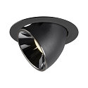 LED Loft Indbygningslampe NUMINOS� GIMBLE XL, 4000K, 20�, sort/chrom