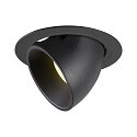 LED Loft Indbygningslampe NUMINOS� GIMBLE XL, 4000K, 40�, sort