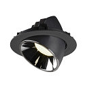 SLV LED Loft Indbygningslampe NUMINOS� GIMBLE XL, 4000K, 40�, sort/chrom