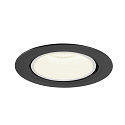 SLV LED Ceiling recessed luminaire NUMINOS� GIMBLE XL, 4000K, 55�, black/white