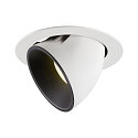 LED Loft Indbygningslampe NUMINOS� GIMBLE XL, 4000K, 20�, hvid/sort