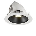 SLV LED Loft Indbygningslampe NUMINOS� GIMBLE XL, 4000K, 20�, hvid/sort