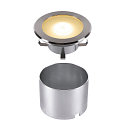SLV LED Gulvindbygningslampe DASAR FLAT 120 EL, 7W, 4000K, rustfrit st�l