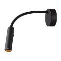 SLV LED V�glampe KARPO GOOSE, 5,8W, 3000K, 40�, sort