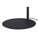 SLV floor lamp ONE BOW FL up / down, brass, black dimmable