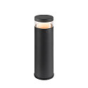 SLV bollard lamp M-POL 30 cylindrical, short, without socket IP65, anthracite dimmable