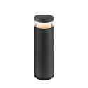 SLV bollard lamp M-POL 30 cylindrical, short, without socket IP65, anthracite dimmable