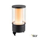 SLV lampehoved M-POL M CLEAR on/off IP65, antracit 