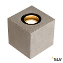 SLV floor lamp CONCRETO FL cube shape GU10 IP65, grey dimmable