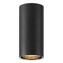 SLV reflector ASTO TUBE mechanical, chrome