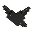 3-phase T-connector S-TRACK PHASE & DALI built-in version, DALI controllable, earth left, earth outside, black