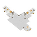 3-phase T-connector S-TRACK PHASE & DALI built-in version, DALI controllable, earth right, earth inside, white