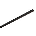 till�gsskinne TRACK 48V standard, DALI styrbar, sort