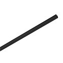 SLV surface-mounted track TRACK 48V standard, DALI controllable, black