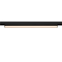 Skinne spot IN-LINE 44 TRACK 48V DALI styrbar IP20, sort d�mpbar