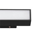 SLV Skinne spot IN-LINE 44 DALI 48V stiv, DALI styrbar IP20, sort d�mpbar