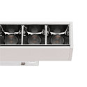 SLV Skinne spot IN-LINE 44 DALI 48V - DARKLIGHT REFLECTOR stiv, DALI styrbar IP20, hvid d�mpbar