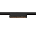 Skinne spot IN-LINE 24 TRACK 48V DARKLIGHT REFLECTOR Move DALI IP20, sort d�mpbar