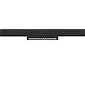 SLV track spot IN-LINE 24 DALI MOVE 48V - DARKLIGHT REFLECTOR swivelling, DALI controllable IP20, black dimmable