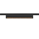 Skinne spot IN-LINE 46 TRACK 48V DARKLIGHT REFLECTOR Move DALI IP20, sort d�mpbar