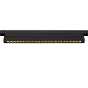 SLV Skinne spot IN-LINE 46 TRACK 48V DARKLIGHT REFLECTOR Move DALI IP20, sort d�mpbar